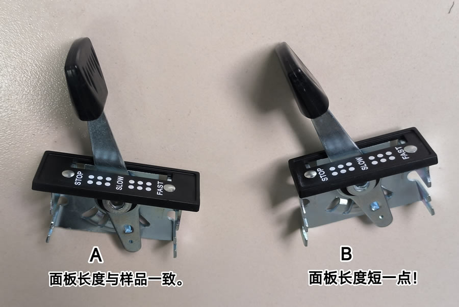 30寸割草機拉線