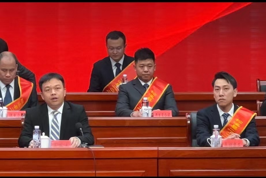 喜報(bào)！易順建工集團(tuán)榮獲“松溪縣2023年度納稅突出貢獻(xiàn)企業(yè)”稱號(hào)
