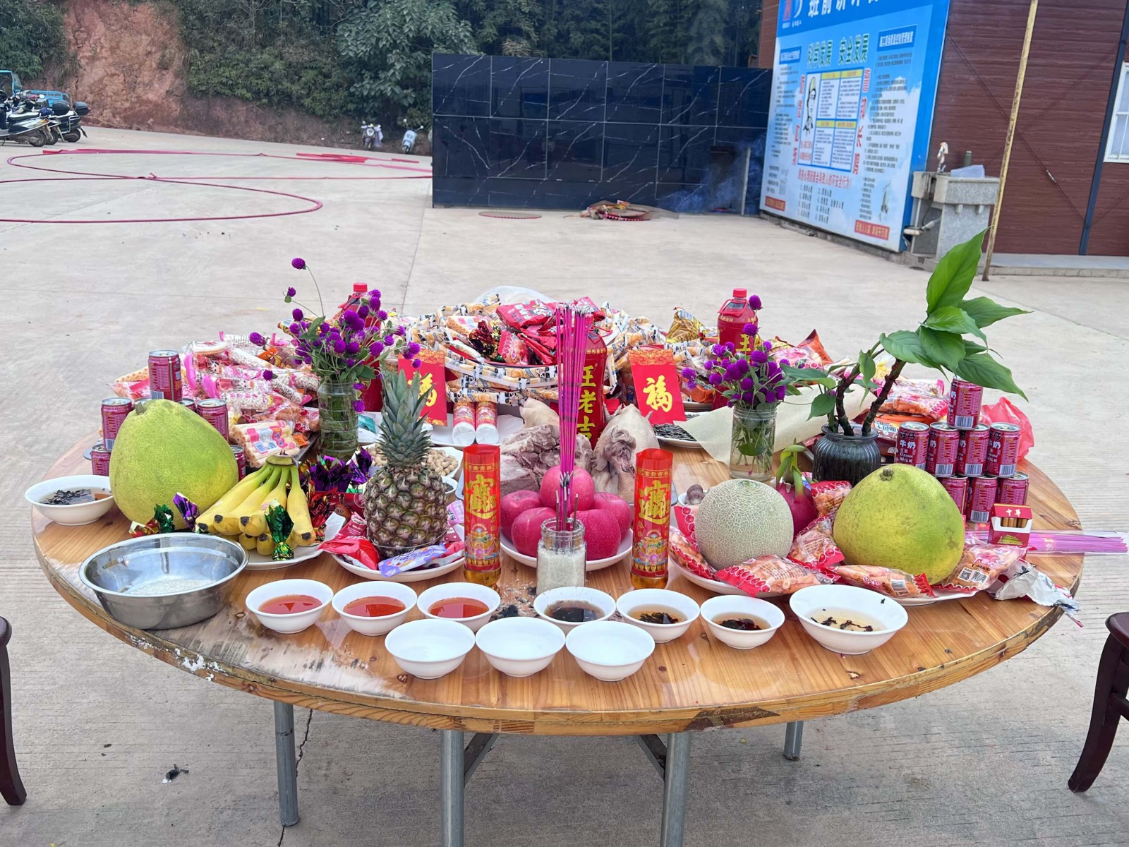 易順建工集團有限公司承建的松溪縣三和循環(huán)經(jīng)濟產(chǎn)業(yè)園標準化廠房和基礎設施提升項目——標準化廠房建設項目封頂大吉！