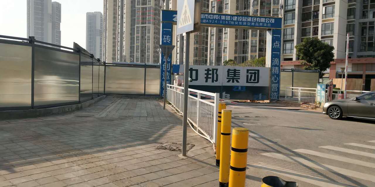 旭東鋼構公司首款裝配式鋼結構圍擋(現代風格)瞧過來