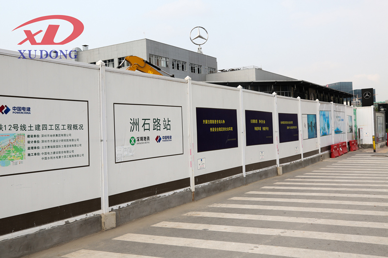 旭東圍擋:PVC工程圍檔為什么這么受歡迎?