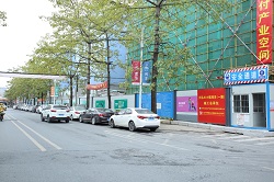 工地施工圍擋安裝不正確時應如何解決?