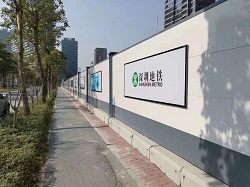 鋼結構A款圍擋:防御能力強,降低倒塌的現象