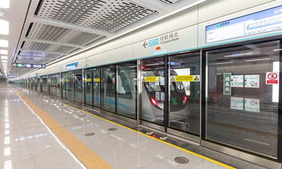 旭東圍擋祝賀深圳首條“全自動駕駛”地鐵線路(20號線)開通運營