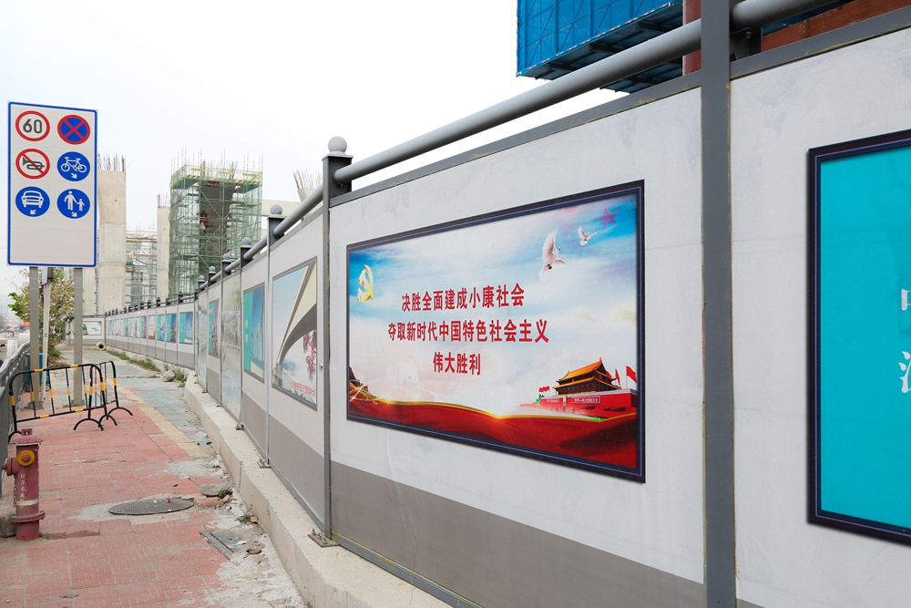 深圳、東莞、惠州市政圍擋多少錢一米?