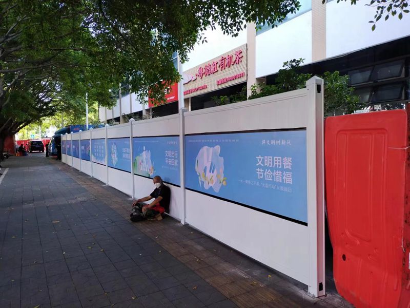 廣東pvc圍擋廠家選擇旭東鋼構-絕對靠譜!