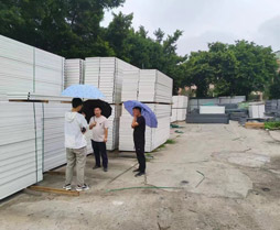 感謝您對旭東公司的關(guān)注和支持!